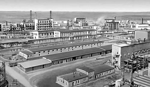 Саратовская область Саратовское производственное объединение Нитрон - фото 268