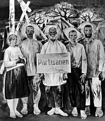 Белорусская ССР Изобразительное искусство 1920 вв М А Савицкий - фото 28