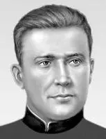 Б Ф Сафонов Сафонов Василий Ильич СафоновВасилий Ильич 251621852 - фото 334