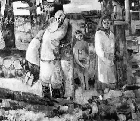 А Савицкас В сожжённой фашистами деревне 1965 Художественный музей - фото 23