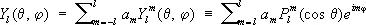 где a m постоянные присоединённые функции Лежандра степени l и порядка - фото 31