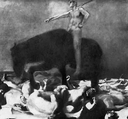 Ф Штук Германия Война 1894 Баварские государственные собрания картин - фото 150