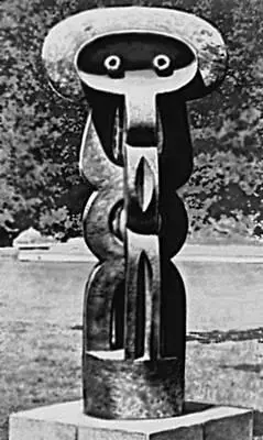 Скульптура Ж Липшиц Франция США Фигура Бронза 192630 Скульптура - фото 110