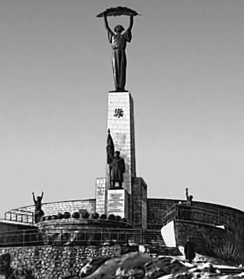 Скульптура Ж КишфалудиШтробль Венгрия Монумент Освобождения на горе - фото 116