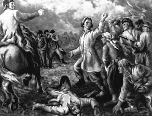 О Скулме Восстание каугурцев 1945 Художественный музей Латвийской ССР - фото 109