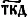 картинка 122