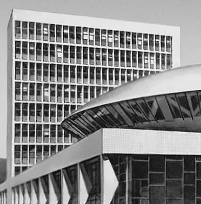 Словакия В Дедечек Р Миневский Сельскохозяйственный институт в Нитре - фото 161