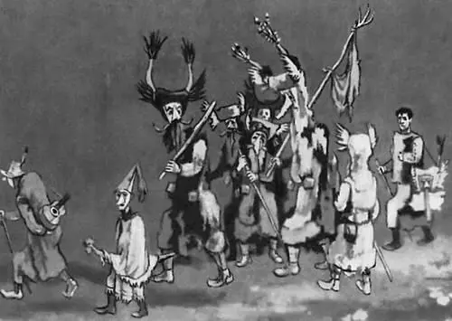 Словения Ф Михелич Ряженые 1960 Республиканский совет профсоюзов - фото 190
