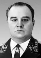Н И Смирнов Смирнов Павел Петрович СмирновПавел Петрович - фото 20