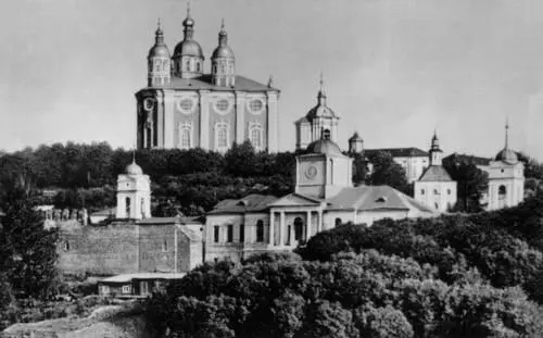 Смоленск Соборная гора В центре Успенский собор 167779 архитектор А - фото 38