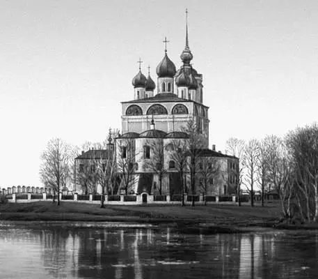 Сольвычегодск Благовещенский собор 156084 Сольданелла - фото 223