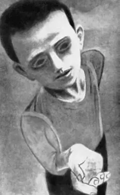 Б Шан Мы требуем мира Рисунок для плаката 1946 Галерея Даунтаун - фото 49