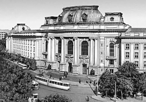 Университет им Климента Охридского 192434 Архитектор Й Миланов - фото 357