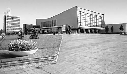 Спортивный зал Универсиада 1961 Архитекторы А Баров и др Церковь св - фото 358