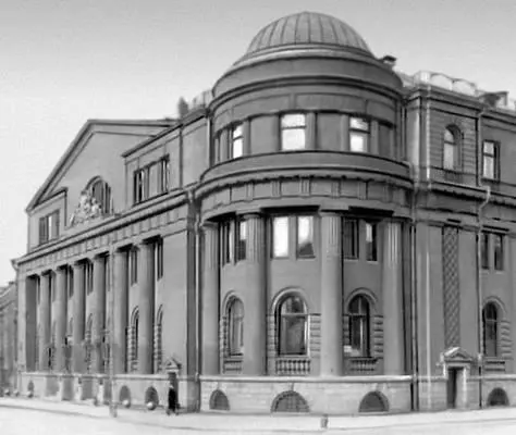 М Сонгайла Банк в Каунасе 192429 Сонгкой Сонгкойрека в КНР и - фото 258