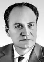Б С Соколов Соколов Василий Николаевич СоколовВасилий Николаевич - фото 161
