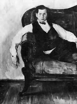 К А Сомов Автопортрет 1909 Третьяковская галерея Москва Сомов Михаил - фото 256