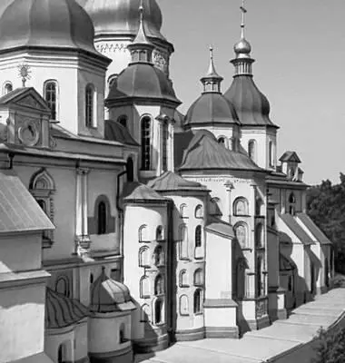 Софийский собор в Киеве 1037 Общий вид с юговосточной стороны Софийский - фото 346