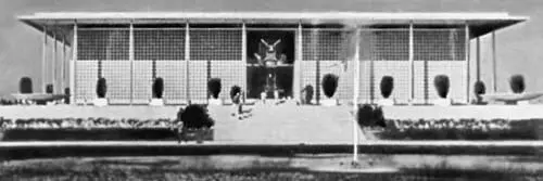 Э Д Стоун Посольство США в Дели Индия 1958 Э Уайет Молодая Америка - фото 151