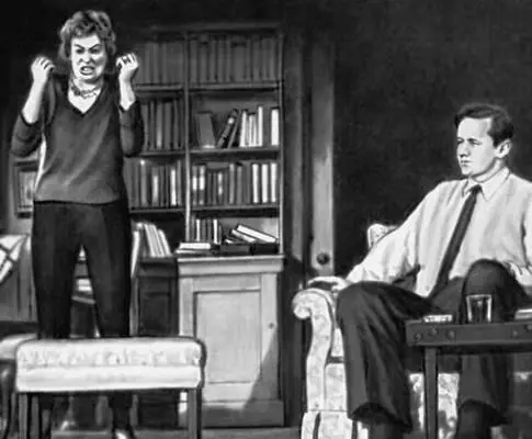 Кто боится Вирджинии Вульф Э Олби 1962 В космическом центре НАСА на мысе - фото 156