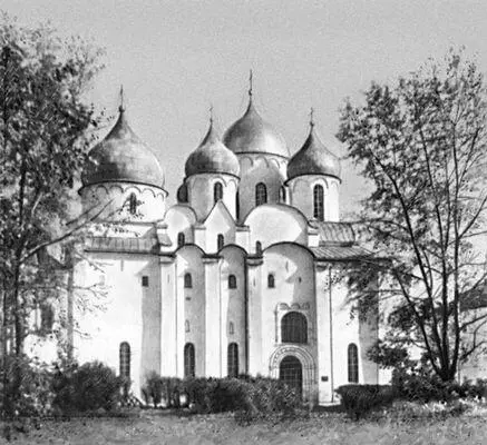 Софийский собор в Новгороде 10451050 Софийский университет Софийский - фото 350