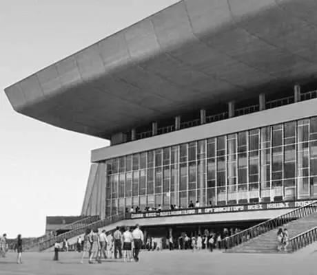 Дворец спорта в Тольятти 1975 Архитекторы Л К Адлер Ю И Карпушин и др - фото 177