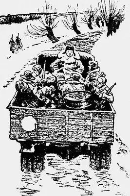 А Твардовский Василий Тёркин Москва 1959 Илл О Г Верейского Кадр - фото 147