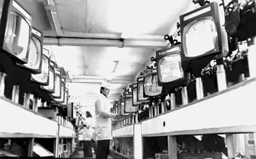 Участок готовых измерительных приборов Казанского производственнотехнического - фото 495