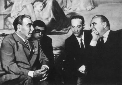 Пребывание во Франции Генерального секретаря ЦК КПСС члена Президиума - фото 17
