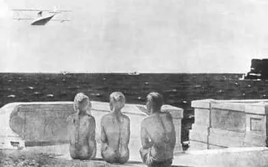 Советская живопись 192030х гг А А Дейнека Будущие летчики 1938 - фото 184