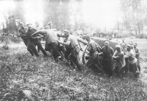 Первая мировая война 191418 Русские артиллеристы Большевистские газеты - фото 104