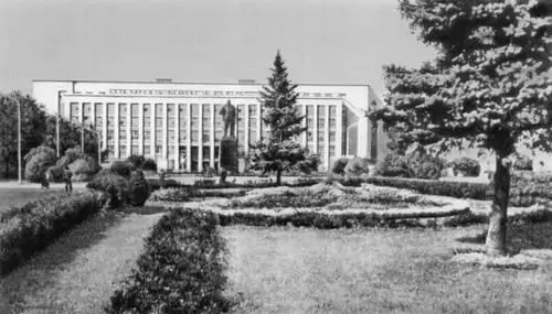 Ужгород Площадь Ленина СевероКрымский канал Украинская ССР Львов Проспе - фото 701