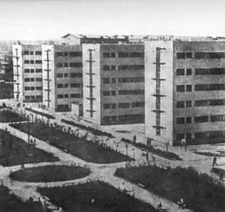 Б Н Гладков и др Студенческий городок в Москве 192930 Советская живопись - фото 244