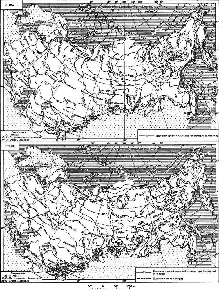 Большая Советская Энциклопедия СС - фото 128