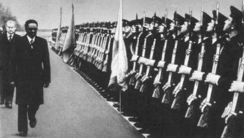 Отъезд из Москвы 9 октября 1976 председателя Народного движения за - фото 19