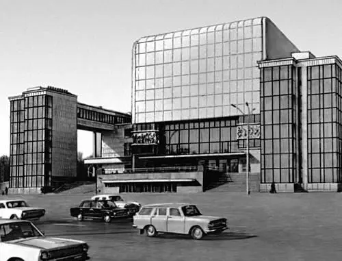 В А Щуко В Г Гельфрейх Театр имени М Горького в РостовенаДону - фото 264