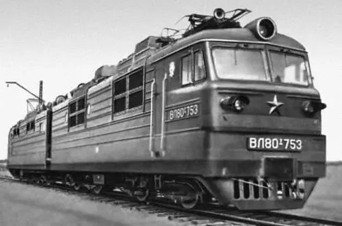 Электровоз переменного тока Караван судов во льдах Енисейского залива - фото 674