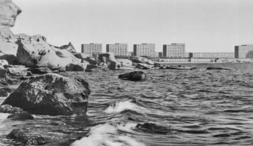 Шевченко Казахская ССР Вид с моря на 1й микрорайон АлмаАта Площадь - фото 94