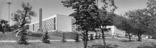 Большая Советская Энциклопедия СС - фото 84