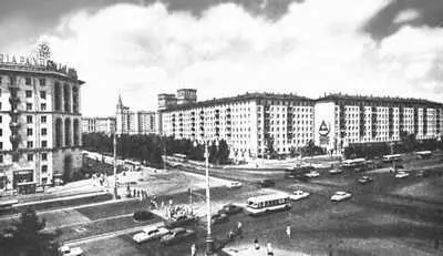 Б С Мезенцев и др Ленинский проспект в Москве Основное строительство - фото 278