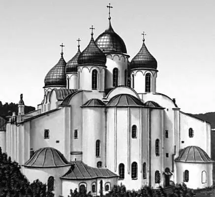 Софийский собор в Новгороде 104550 Е Е Моисеенко 9 мая 19731975 - фото 280