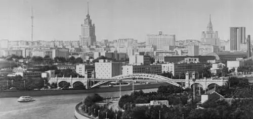 Вид на Москву с Ленинских гор Красноярск Речной вокзал Смоленск Заднепров - фото 599