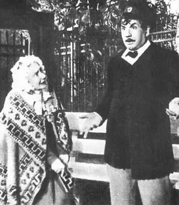 Сцена из спектакля Волки и овцы А Н Островского Малый театр 1941 Сцена - фото 290