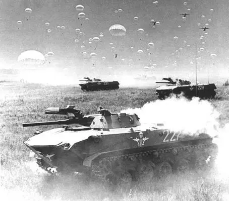 Большая Советская Энциклопедия СС - фото 52