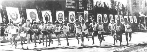 Финал Всесоюзного первенства по многоборью ГТО Баку 1975 Производственная - фото 757