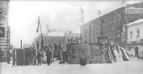 Революция 190507 Баррикада в Оружейном переулке Москва 1905 Первая - фото 115