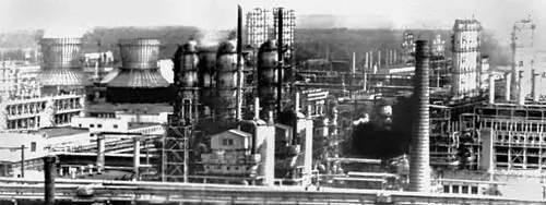 Панорама Нижнекамского нефтехимкомбината Татарская АССР Оренбургский - фото 546