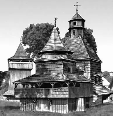 Церковь Воздвиженья в Дрогобыче Украинская ССР До 1631 Сцена из балета - фото 323