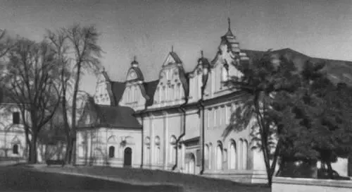 С Д Ковнир и др Ковнировский корпус КиевоПечерской лавры Украинская ССР - фото 327