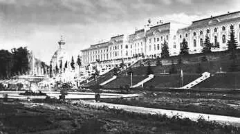 М Г Земцов В В Растрелли и др Большой дворец в Петродворце 171452 - фото 334